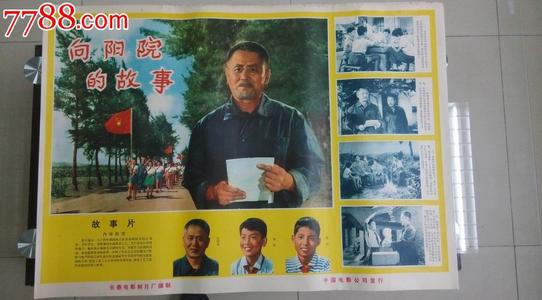 哪里能办南达科他州身份证
